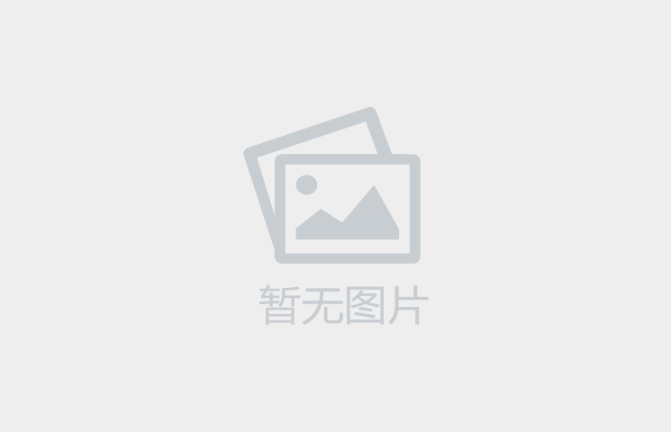 Development Status Of Changzhou Drying Equipment Industry