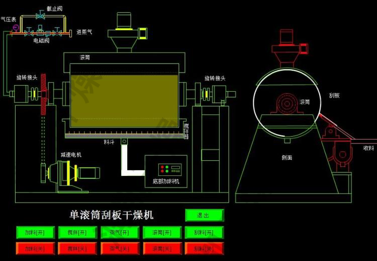 微信图片_20210610141408