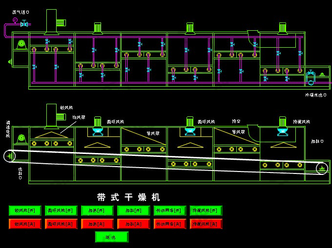 微信图片_20210703154402