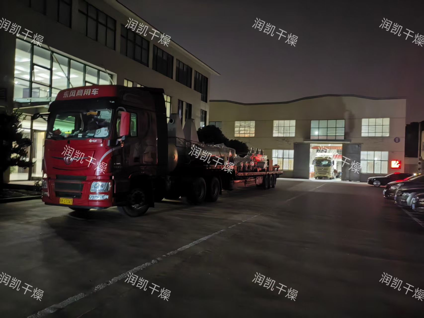 微信图片_2025-08-23_104110_771